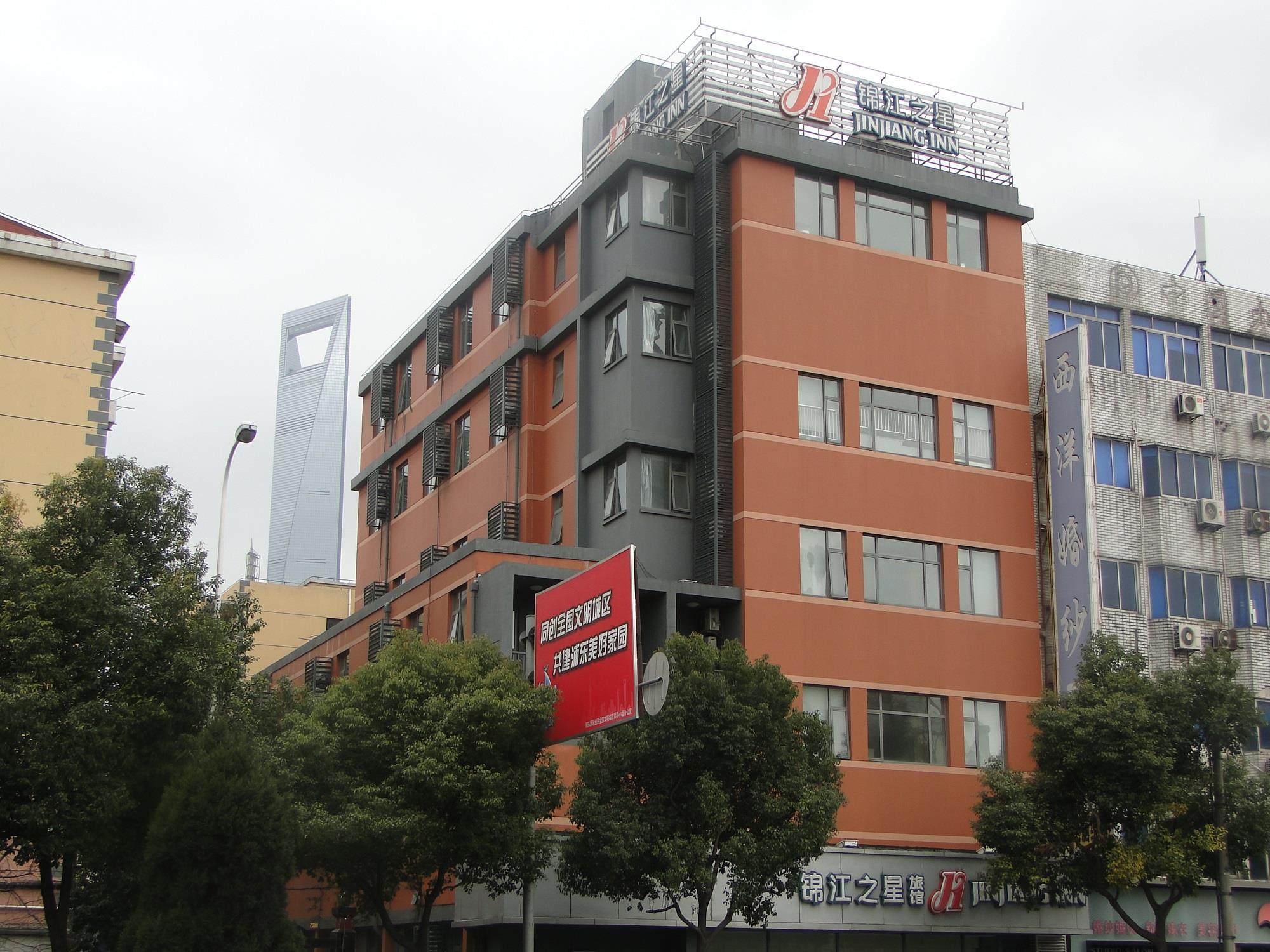 Jinjiang Inn Shanghai Oriental Pearl Tower מראה חיצוני תמונה