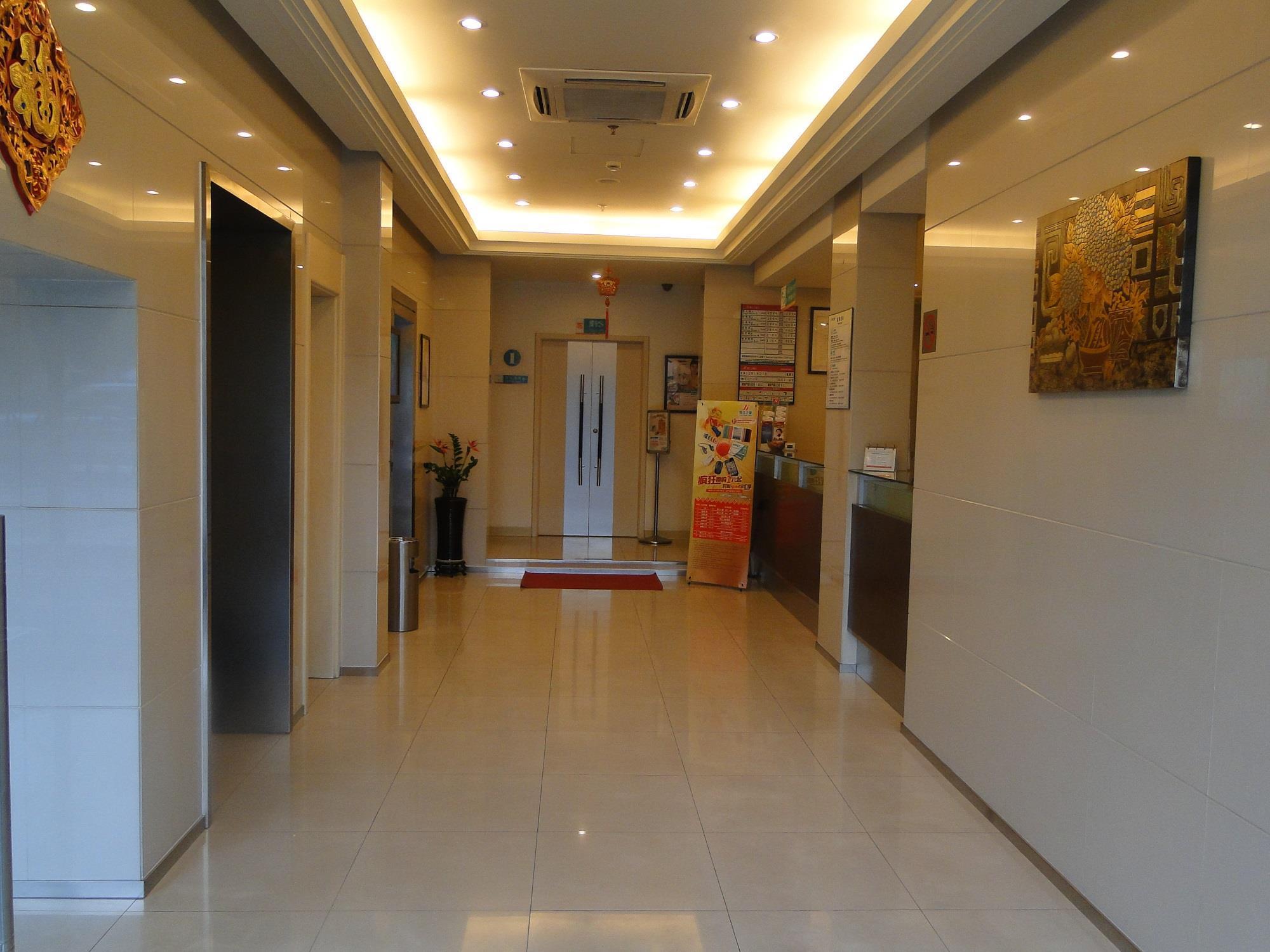 Jinjiang Inn Shanghai Oriental Pearl Tower מראה חיצוני תמונה