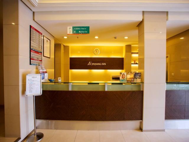 Jinjiang Inn Shanghai Oriental Pearl Tower מראה חיצוני תמונה